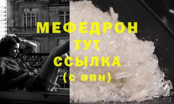 mix Белоозёрский